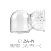 E12A-N Men's hat 5cm