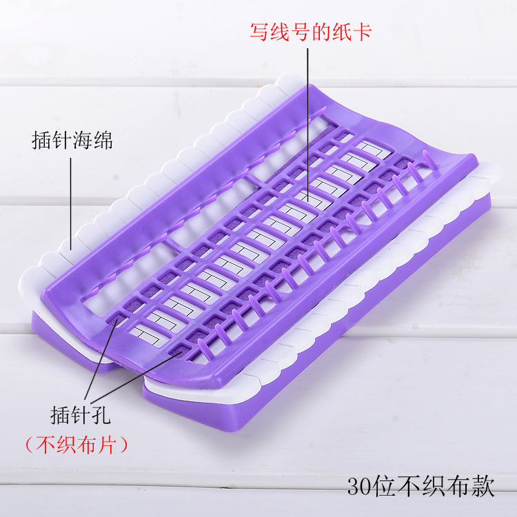30 purple (non -weaving models) suitable for pointed needles