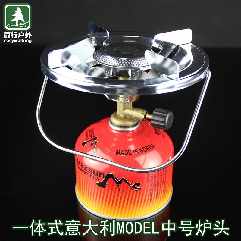 简行户外不锈钢中号野营炉头户外气炉烧烤炉野炊炉具户外灶具