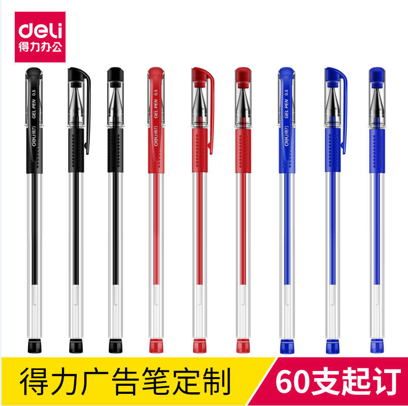 6600ES