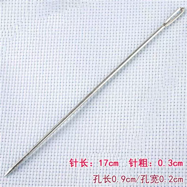 17cm [straight head] needle thickness 0.3cm