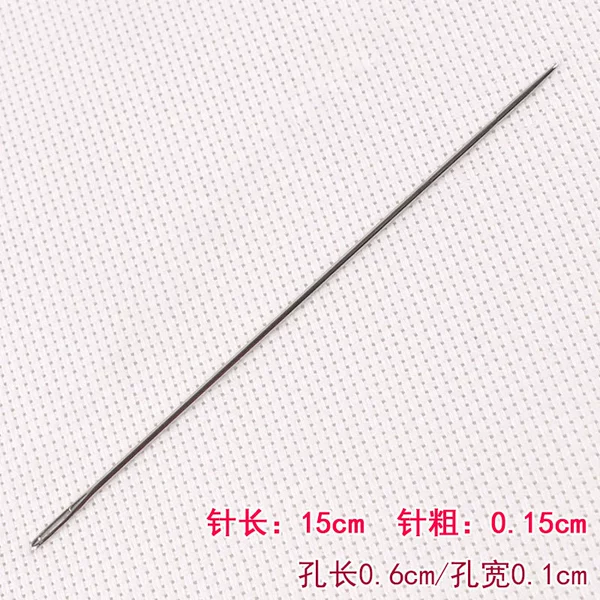 15cm [straight head] needle thickness 0.15cm