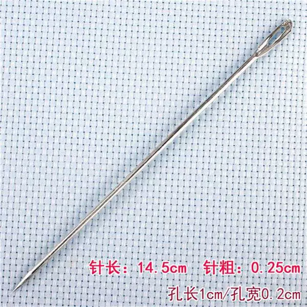 14.5cm [straight head] needle thickness 0.25cm