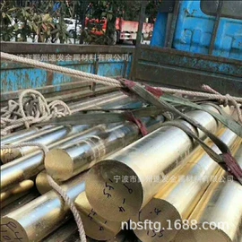 结构钢;齿轮钢;冷墩钢