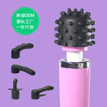 �S��ֱ�NAV���^�׹��zŮ�ð�Ħ�������5cm���Ӱ�ñ����Ȥ���