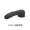 E12A-X silicone bent cap 5cm