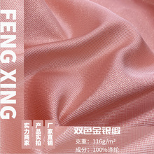 �F؛�pɫ���y�����z�l�y�� �r�b�B��ȹ��̨�Y������ ȫ�����²���