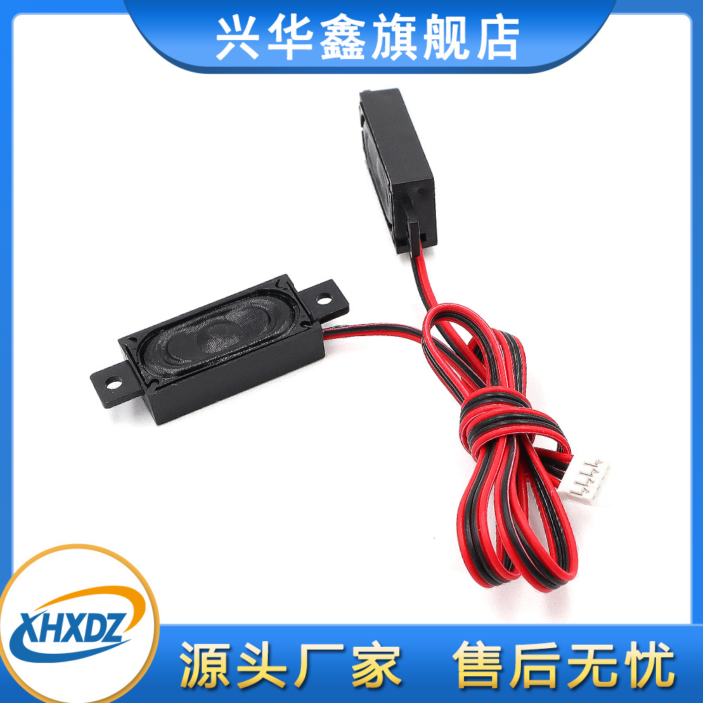 商品图