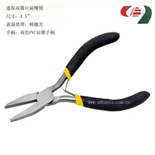 �p��Ƭ���㏝�����Q