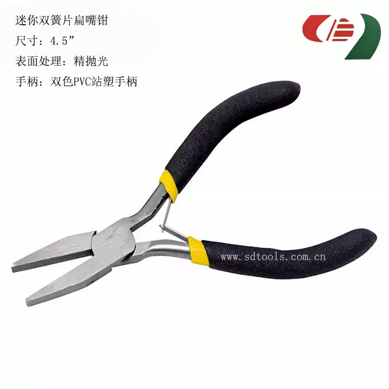 双簧片迷你弯扁嘴钳
