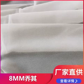 缎类;绉类;其他丝绸面料