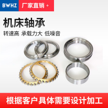 �p�������ǽ��|���S��234460BM 234464BM�p�������z���ÙC���S��