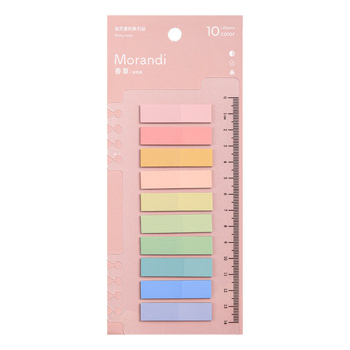 Morandi solid color index label ruler sticky note sticky student instruction note sticker small strip label