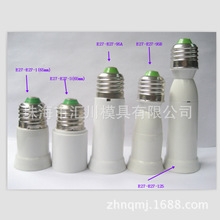 e27�D�Q���^���� E27�ݿڟ��^95MM���L���LE27-E27-95MM