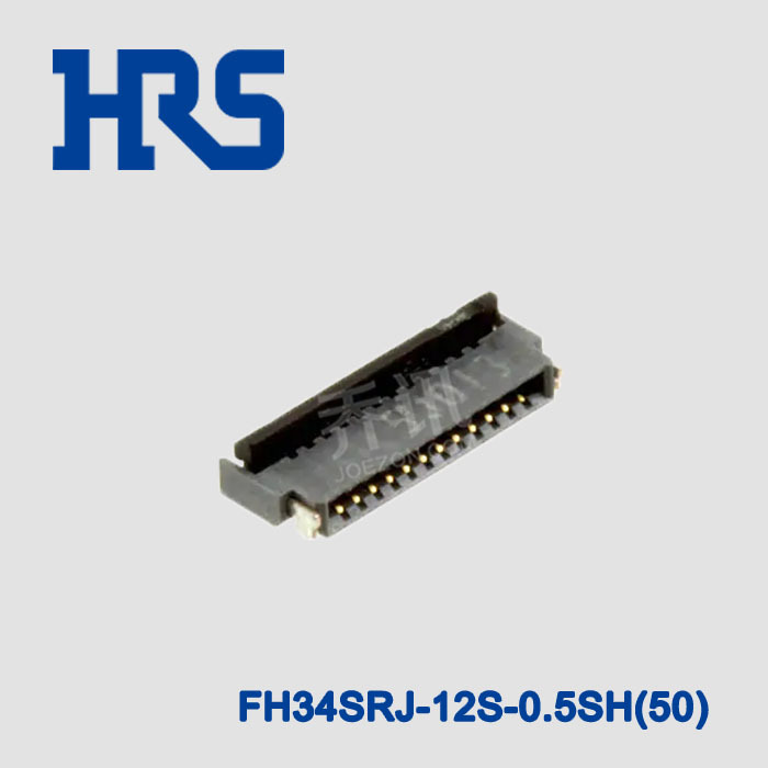 HRS 广濑 FPC连接器 FH34SRJ-12S-0.5SH(50) 手机 Hirose插座现货