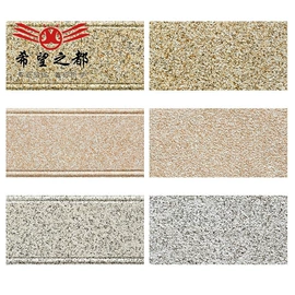 内墙砖;地面砖;岩板