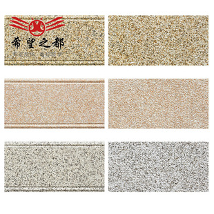 ��ɽ�ɴu �F�����ۚWʽ300*600�⠝�u ɰ��ʯЧ���e���⠝�u