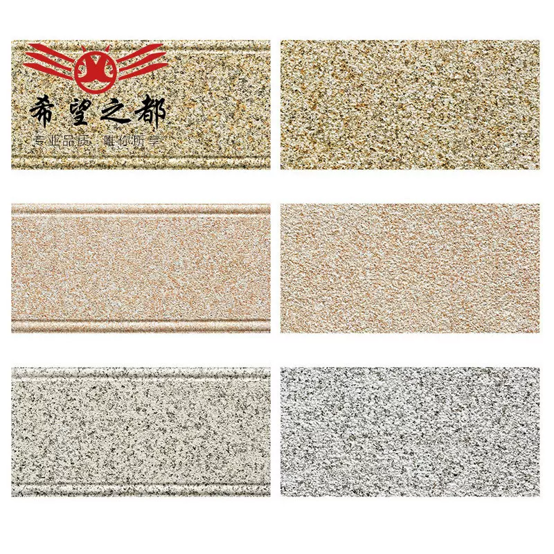 佛山瓷砖 现代防污欧式300*600外墙砖 砂岩石效果别墅外墙砖