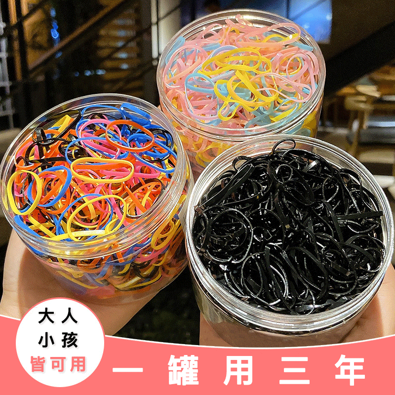 Banda de goma desechable de color cubierta de cuero cabeza de lazo elástico alta banda de goma pequeña hembra negro adulto niños pelo cuerda banda de pelo al por mayor
