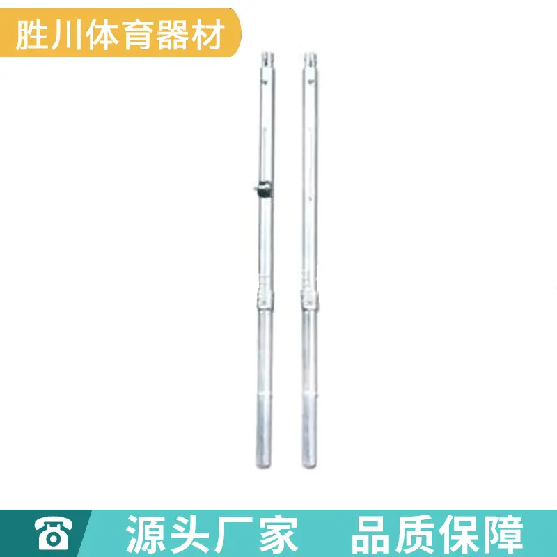插地式排球柱健身器材学校公园小区地埋固定式可升降排球架网球柱