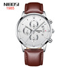 NIBOSI Men's solid steel belt with butterfly, waterproof glossy swiss watch, quartz watches