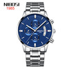 NIBOSI Men's solid steel belt with butterfly, waterproof glossy swiss watch, quartz watches