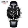 NIBOSI Men's solid steel belt with butterfly, waterproof glossy swiss watch, quartz watches