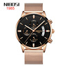 NIBOSI Men's solid steel belt with butterfly, waterproof glossy swiss watch, quartz watches