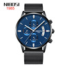 NIBOSI Men's solid steel belt with butterfly, waterproof glossy swiss watch, quartz watches