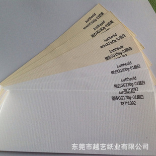 东莞特种纸厂家现货批发进口刚古水纹纸艺术纸-阿里巴巴