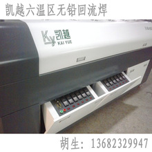 ���I���a�������l�o�U���L�������C���؅^��׼��·����Ӹ�Ч����