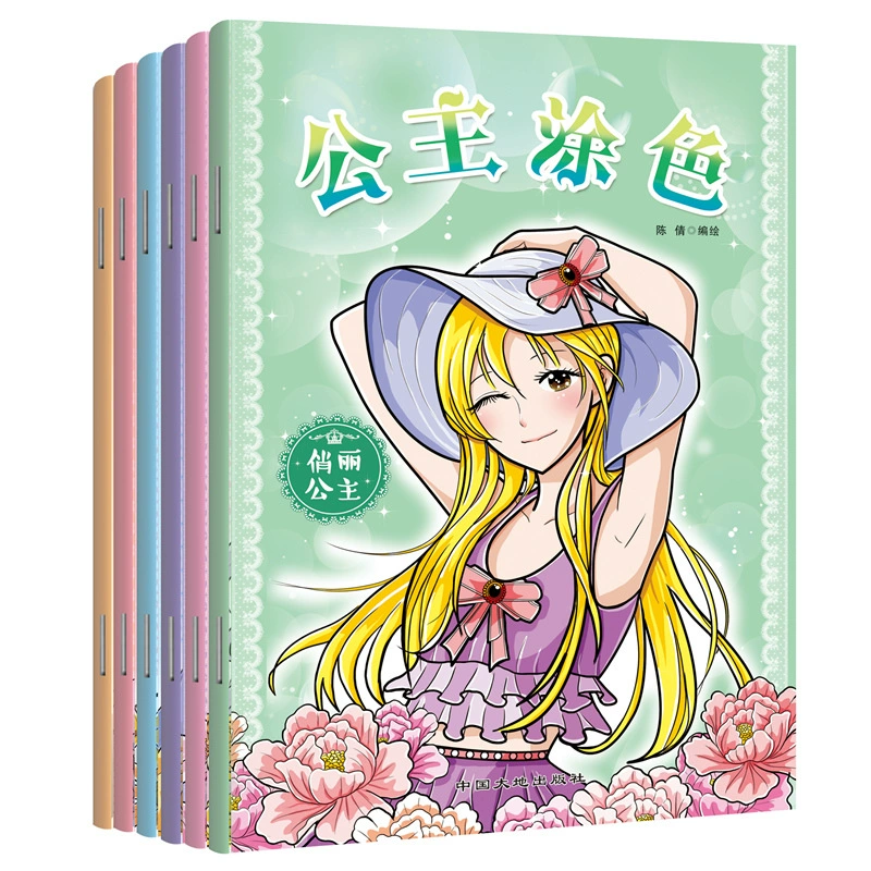 Coloring Book Set Princess, 6 Books, 17 × 24 cm, Ages 2–6