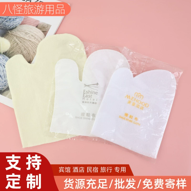 Многоцветная Спецификация гостиничные одноразовые принадлежности одноразовая салфетка для чистки обуви нетканые чистящие средства для обуви портативные чистящие средства