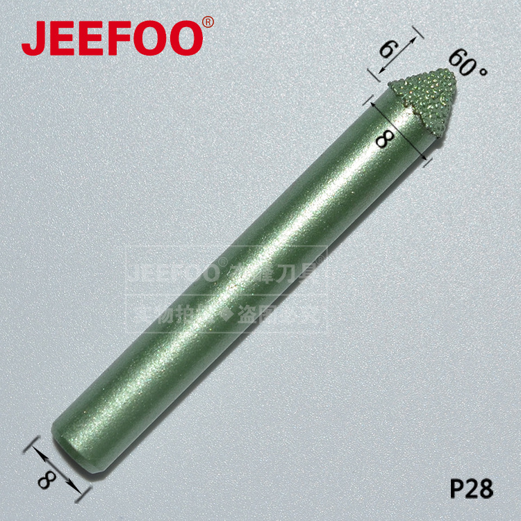 P28 8*6*60°大理石青石墓碑砂岩浮雕刀|数控石材钎焊铣刀