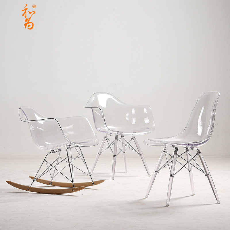 In Eames 투명 의자 북유럽 스타일 패션 식탁과 의자 간단한 플라스틱 의자 아크릴 PC 커피 의자
