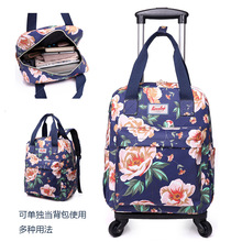 迷你印花折叠拉杆包 拆卸两用双肩背包 短途登机万向轮旅行手提包