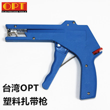 ̨OPT    