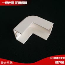 �V�|����ƷPVC�������24&times;14 39*19�����ꖽ�һ������