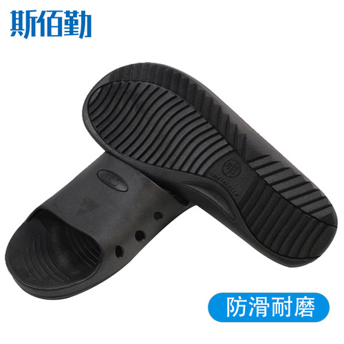 Anti-static six-hole slippers, clean room clean shoes work shoes ESD open-toe anti-static two-hole slippers