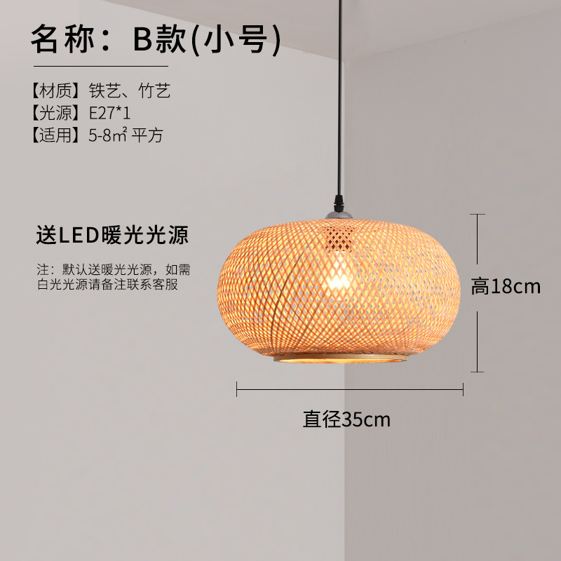 Nuevo chino olla caliente restaurante lámpara de bambú sala de té pantalla de bambú restaurante japonés restaurante linterna cama y desayuno lámpara de bambú