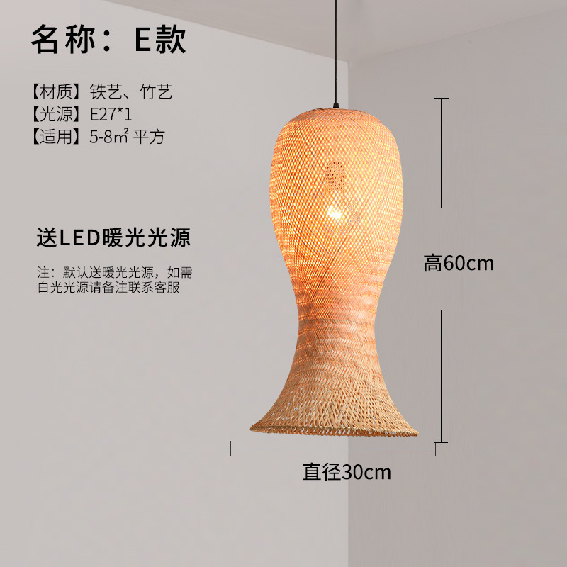 Nuevo chino olla caliente restaurante lámpara de bambú sala de té pantalla de bambú restaurante japonés restaurante linterna cama y desayuno lámpara de bambú