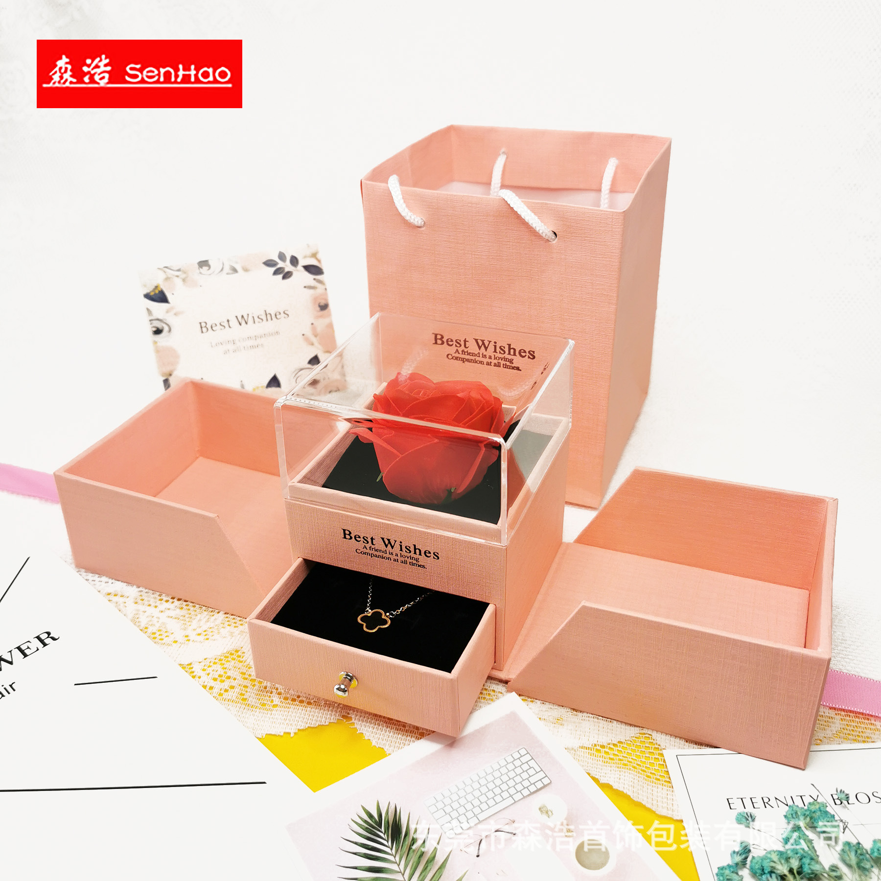 玫瑰花首饰盒粉色双开门礼盒单朵永生花饰品盒子项链戒指包装盒