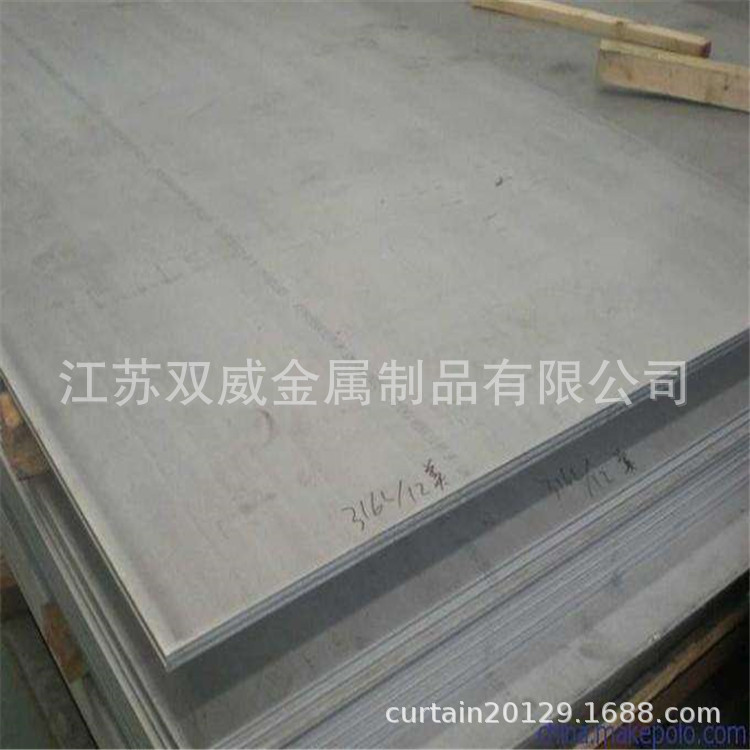 苏州供应2205热轧不锈钢板 2205双相不锈钢 大厂宝钢不锈钢