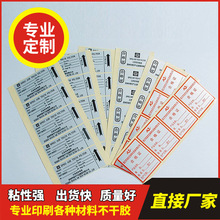 yɫ˺ ɫ˺z˺ ͸z˺ͲCN