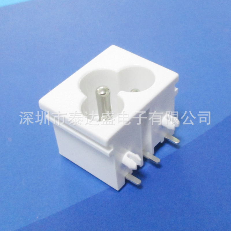 实心铜耐温三芯充电接口23*18白色胶壳5A250V梅花电源插座DB-6