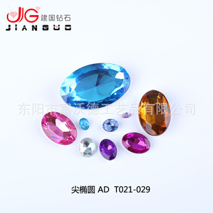 �⵰�E�A���ׁ������ƽ��荼��荻鼆���b�Y��diy�������b�Ƭ