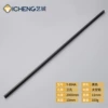 Y894 (Black) -The total length 2000 (profile) -Net need to be customized