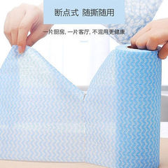可水洗一次性洗碗布懶人抹布擦手巾廚房家用不掉毛無紡布不易沾油
