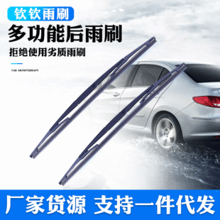 �����Ƭ�������܇�йǟo���m�ñȁ���늄�܇����ˢ�o�������