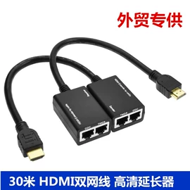 转换器切换器;HDMI线;转接卡转接线